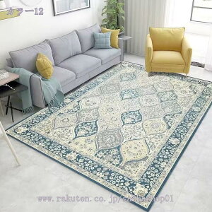 300~OFFN[| O O}bg 130*190cm J[ybg yV yVO~  AeB[N O~ イ t  H ~ bJ AWA ~ }bg   k Ce