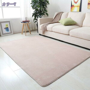 777~OFFN[| O}bg 􂦂  100x140 I[V[Y tl O g[Ή ~ AbVO[k C y zbgJ[ybg g[OK tlO O~ 