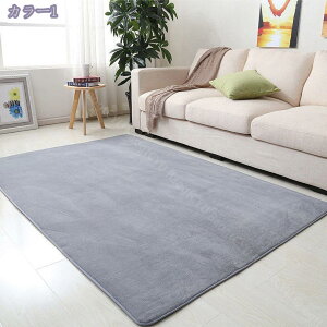 1000~OFFN[| GꂽȂ郉O 130*185cm Ng O}bg NK 􂦂  EHbVu tp ėp Hp ~p J[ybg k C y zbgJ[ybg g[