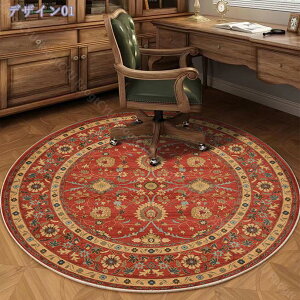 777~OFFN[| yVO~ gO}bg J[ybg 1.5  AeB[N IG^ O O}bg J[ybg Be[W Z^[O yV }b