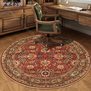 300~OFFN[| yVO~ gO}bg J[ybg 1.5  AeB[N IG^ O O}bg J[ybg Be[W Z^[O yV }b