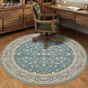 1000~OFFN[| 􂦂郉O 􉽊w k  1 2 J[ybg ~` ϖՐ ׂ~ I[V[Y h p O}bg AeB[N ȒP RۖhL y |