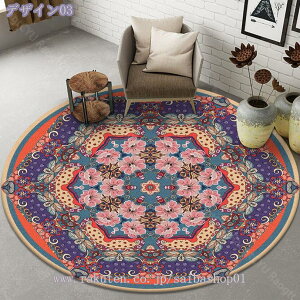 300~OFFN[| O O}bg yV ϋv ԕ y ~` 1.5 2 yVO~ }bg J[ybg Z^[O IG^O ϖՐ EHbVu bJ 1.5 