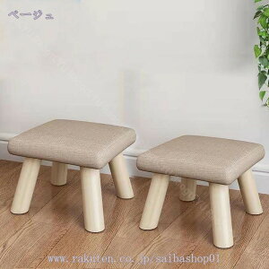 300~OFFN[| Xc[ ~`  Xc[ ֎q ؐ ~j Xc[ Vv lp  Ⴂ Xc[ ʍ20cm RpNg ƒ ȖJo[ Ⴂ֎q \t@Xc[ r