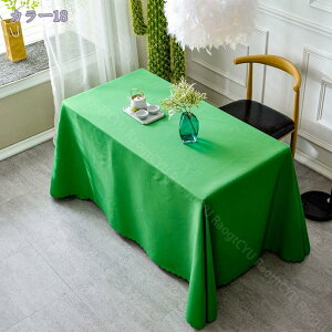 300~OFFN[| e[uNX k `  n z NX}X e[uJo[   He[uNX p[eB[ _CjO Lb`  z 唻 HJo[ e[uN