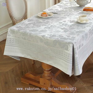 300~OFFN[|  ǖ e[uNX h  e[u}bg  Ȗn  唻 ` e[uJo[ k Rbgl IW ɂ 􂦂 z[ }