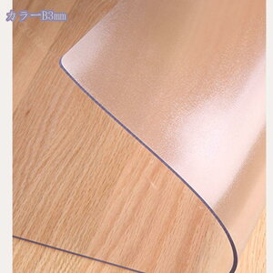 500~OFFN[| PVC  e[u}bg e[uNX fXN}bg ` h  ϋv h~ 䏊 }bg Lb`}bg ƒp Ɩp wK _炩 킢  t