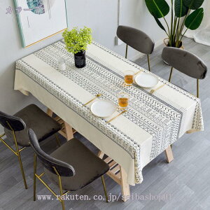 500�~OFF�N�[�|�� ���n �e�[�u���N���X �唻 ������� �t�����W�t�� �k�� �C���e���A �_�炩�� �H��J�o�[ �������H ����h�~ �ȒP���E �ϋv�� �t�ďH�~�p ���p�r�e�[�u���N���X �ƒ�p �Ɩ�