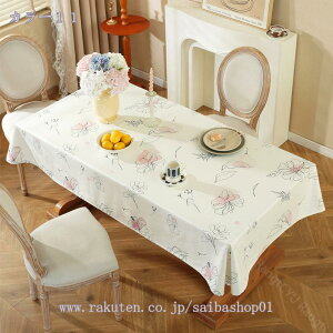 300~OFFN[| k e[uNX ` rj[  e[uJo[ ϔM ׂ~  H  PVC  ڂh~ ɂ @\ AEghA sNjb