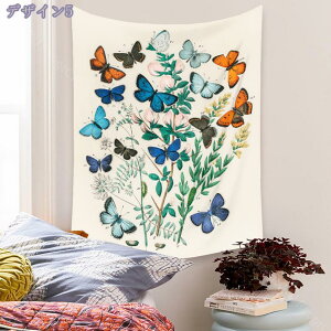 ^yXg[ k z|X^[ Ӓ  i` Vv A Ӓ t[ l j̎q ̎q 唻   t  iF CeA wiz CX^f @\ 