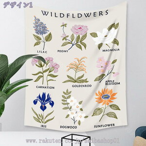 300~OFFN[| ^yXg[  CeA  i` ЂȍՂ 唻    wiz CX^f z ǖ Bep R̕i ǂ̑ k ЂȍՂ Ǌ|^yX