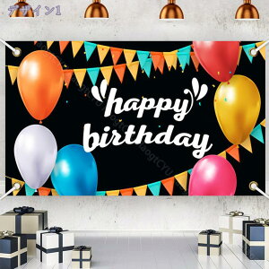 300~OFFN[| ^yXg[ a  p[eC[ nbs[o[Xf[  CeA t@ubNi  @\Ǌ| ݉ X v[g j z EH[^yX