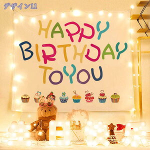 300~OFFN[| a ^yXg[ Happy Birthday a N ݉ p[eB[ wiz |X^[ Ǌ| Q rO[ h j a^yXg[ Happy Birthday^yXg