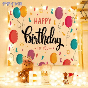 300~OFFN[| a ^yXg[ Happy Birthday a N ݉ p[eB[ wiz |X^[ Ǌ| Q rO[ h j a^yXg[ Happy Birthday^yXg