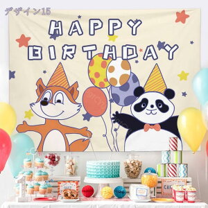 300~OFFN[| a^yXg[ o[Xf[ ^yXg[ a t Vv nbs[o[Xf[ tHg|X^[ Happy Birthday CeA p[eC[ ݉  i`