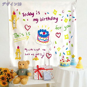 300~OFFN[| o[Xf[ ^yXg[ a t a EH[^yXg[ ʐ^wi a Vv  CeA a Happy Birthday Ǐ j̎q ̎q EH