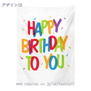 300~OFFN[| a^yXg[ k  Vv at CeA Ǌ| 唻 Happy Birthday A[g ǂz ݂z t@ubN|X^[ CeA Ǐ 100j