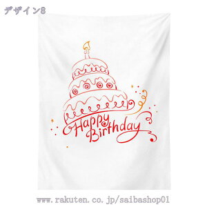 300~OFFN[| a^yXg[ k  Vv at CeA Ǌ| 唻 Happy Birthday A[g ǂz ݂z t@ubN|X^[ CeA Ǐ 100j