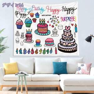 300~OFFN[| aǊ| Happy birthday  ^yXg[ ǂz ʐ^wi Be o[Xf[ Vv  100 1 2 3 Ǌ| 킢 ̎q j̎q CeA fR