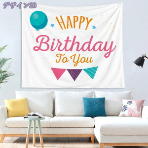 300~OFFN[| a ^yXg[ t  Vv o[Xf[ HAPPYBIRTHDAY  i`  o[Xf[^yXg[ EH[fR ʐ^wi Ǐ 唻 fR[V 