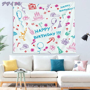 300~OFFN[| ^yXg[ a ̎q j̎q p[eB[  a t nbs[o[Xf[  CeA Vv i`  킢  tHg 100j Hap