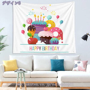 300~OFFN[| ^yXg[ a ̎q j̎q p[eB[  a t nbs[o[Xf[  CeA Vv i`  킢  tHg 100j Hap