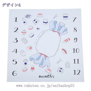 300~OFFN[| ^yXg[ a ̎q j̎q p[eB[  a t nbs[o[Xf[  CeA Vv i`  킢  tHg 100j Hap