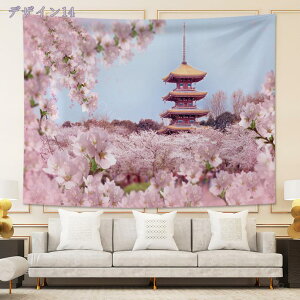 i^yXg[ ԕ ^yXg[  Ǌ| Ԏd؂  {CeA ̐ߋ Ԍ Q J[e  Vzj v[g iʐ^ @\ Ǌ| pi 