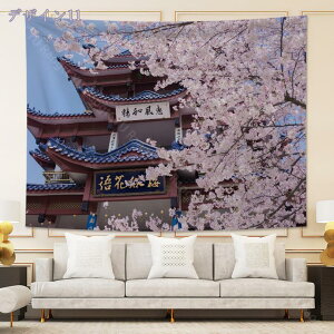 300~OFFN[| ԃ^yXg[ RiF   }`bN GKg ̐ߋ ԍՂ Ԍ @\ ѕz  Ǌ| CeA t@ubNpi {̕i rfI