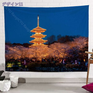 a^yXg[ ̉ Ԍ ̎} sN̉ ݂z ǂ̑ ̕Ǌ| @\z 唻 CeA ^yXg[ Bep rfIc wi _A[g  ͗lւ J