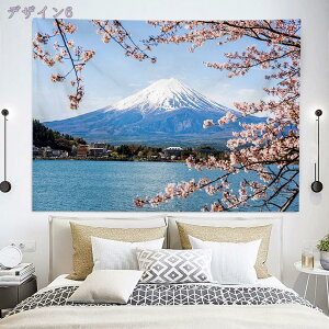 300~OFFN[| ^yXg[ {̕i ̉ Ǌ| ̐ߋ J[e 唻 wiz Ԍ ԍՂ t[ ̃^yXg[ C^A _ z[ ͗lւ  J[e 