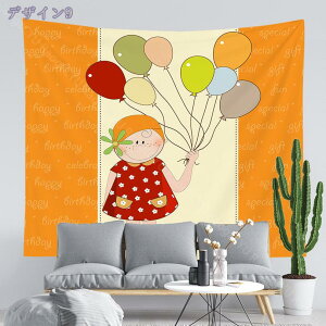 300~OFFN[| o[Xf[ ^yXg[ a t Ǌ| 唻 tHg|X^[ ʐ^wi Ǐ Happy Birthday p[eB[ o[Xf[ Vv   l ̎q j