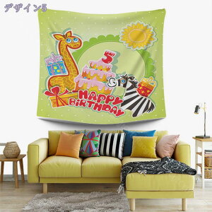 300~OFFN[| a^yXg[ o[Xf[ k t p[eC[ ݉ Ǐ Ǌ| tHgu[X n[to[Xf[ l j̎q ̎q HAPPY BIRTHDAY ʐ^wi  Vv 