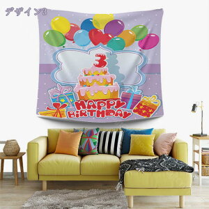 777~OFFN[| ^yXg[ a p[eB[  N n[to[Xf[ 100j t p[eB[ObY aObY i` CeA  j  ǂz 