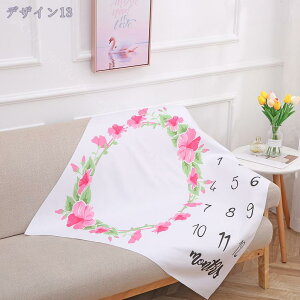 300~OFFN[| 1 - 12 a ^yXg[ t  Vv o[Xf[ HAPPYBIRTHDAY  i`  o[Xf[^yXg[ EH[fR ʐ^wi Ǐ 唻 fR