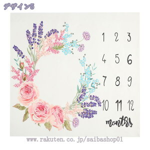 300~OFFN[| aǊ| Happy birthday  ^yXg[ ǂz ʐ^wi Be o[Xf[ Vv  100 1 2 3 Ǌ| 킢 ̎q j̎q CeA fR