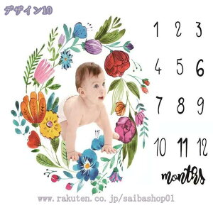 300~OFFN[| aǊ| Happy birthday  ^yXg[ ǂz ʐ^wi Be o[Xf[ Vv  100 1 2 3 Ǌ| 킢 ̎q j̎q CeA fR