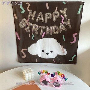 300~OFFN[| Happy Birthday^yXg[ a j k  t Be p[eB[ nbs[o[Xf[ CeA Vv i` 100j tHgu[X j̎q ̎q 