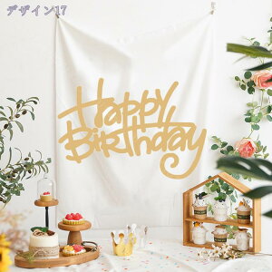 1000~OFFN[| o[Xf[^yXg[ 傫 a t   Vv  happy birthday a^yXg[   p[eC[ ̎q j̎q t  100 1 2