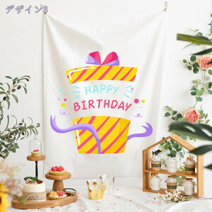 300~OFFN[| at ^yXg[ Happy Birthday a  ݉ p[eB[ wiz |X^[ Ǌ| Q rO[ h j a^yXg[ fR[V 