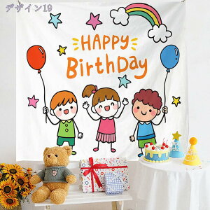 300~OFFN[| ^yXg[ a 傫 k  Vv  Ǌ| 唻 k ̎q j̎q CeA o[Xf[ z|X^[ xbhTCh ݂z t@ubN|X^[ 