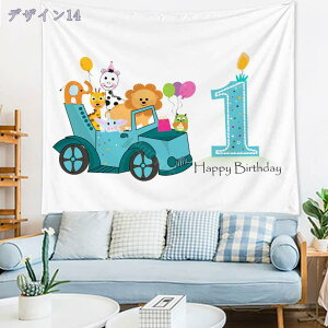 300~OFFN[| o[Xf[ ^yXg[ a t a EH[^yXg[ ʐ^wi a Vv  CeA a Happy Birthday Ǐ j̎q ̎q EH