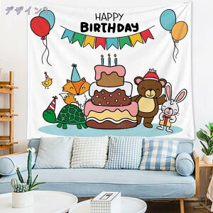 300~OFFN[| o[Xf[ ^yXg[ a t a EH[^yXg[ ʐ^wi a Vv  CeA a Happy Birthday Ǐ j̎q ̎q EH