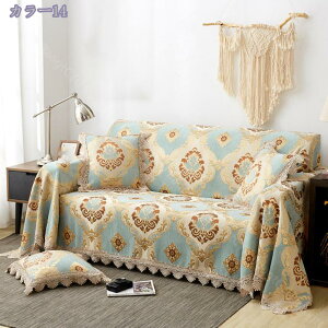 500~OFFN[| \t@[Jo[ }`Jo[ Pbg ԕ e[uNX  ho یJo[ ~ Vv xbhJo[ CeA 1l| 2l| ` I IȂ 