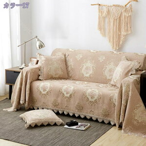 500~OFFN[| \t@[Jo[ }`Jo[ Pbg ԕ e[uNX  ho یJo[ ~ Vv xbhJo[ CeA 1l| 2l| ` I IȂ 