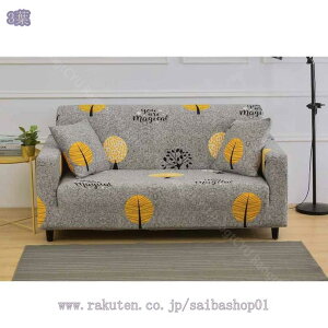 300~OFFN[| \t@[Jo[ ~ 3l| It Xgb` Lт k   L ܂Ƃh~ LYh~ ԕ ce ~ Lkf LYh~ ho \t@[ی 