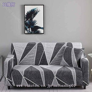 300~OFFN[| \t@[Jo[ ~ 3l| It Xgb` Lт k   L ܂Ƃh~ LYh~ ԕ ce ~ Lkf LYh~ ho \t@[ی 