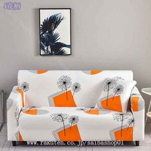 777~OFFN[| \t@[Jo[ ~ 3l| It Xgb` Lт k   L ܂Ƃh~ LYh~ ԕ ce ~ Lkf LYh~ ho \t@[ی 