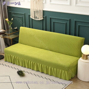 \t@[Jo[ 3l| IȂ 􂦂 k Xgb` k n \t@[Jo[ Lт I ܂ ce ̌^ tBbg^Cv ւJo[ ~ _炩 lGKp  L 