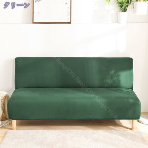 300~OFFN[| \t@[Jo[ IȂ \t@[xbhJo[ 2l| 3l| \t@Jo[ Xgb` ėp Lkf e ӂӂ t@bV Vv ҂ \t@[ی hÓd 